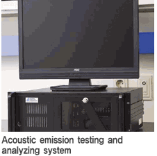 acoustic emission testing and analyzing system